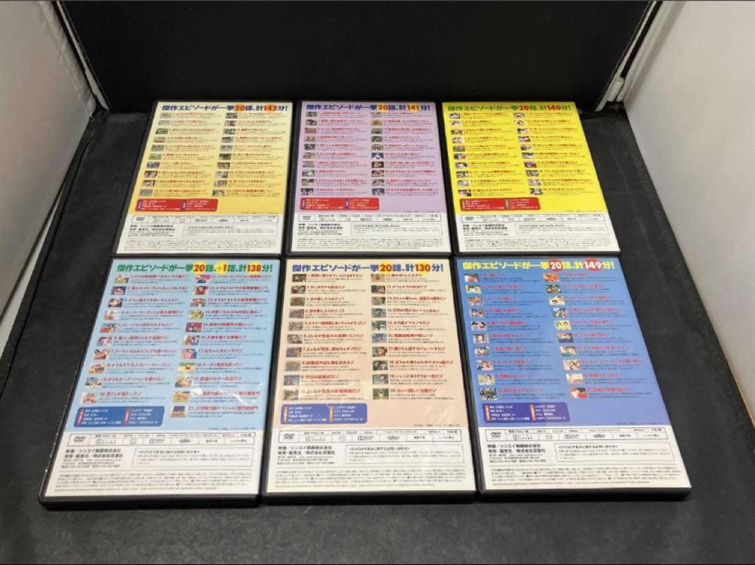 クレヨンしんちゃん　イッキ見シリーズ　40本セット　※被りなし