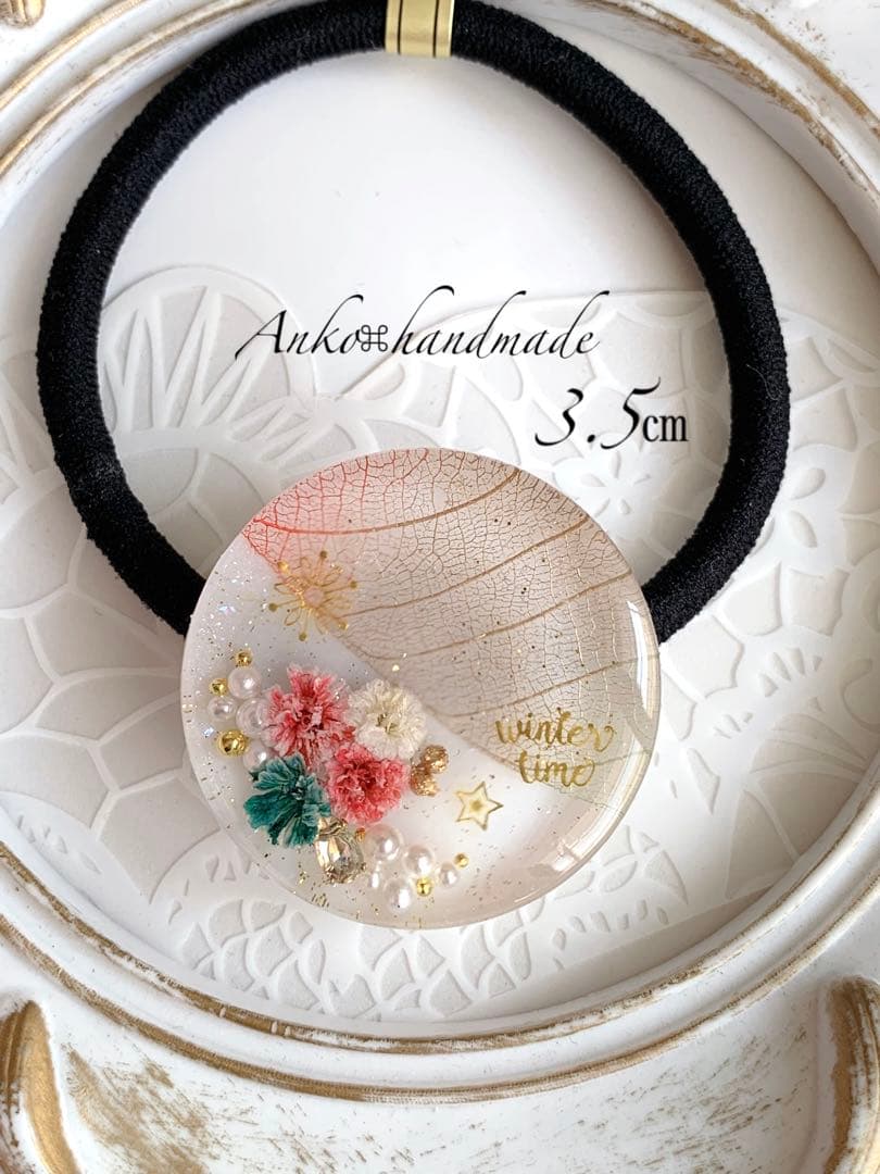 【ヘアゴム】レジン　サークル3.5㎝