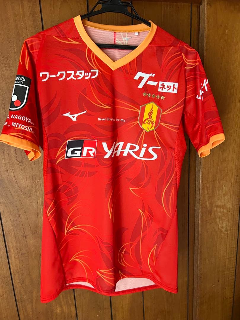 名古屋グランパス　ユニフォーム