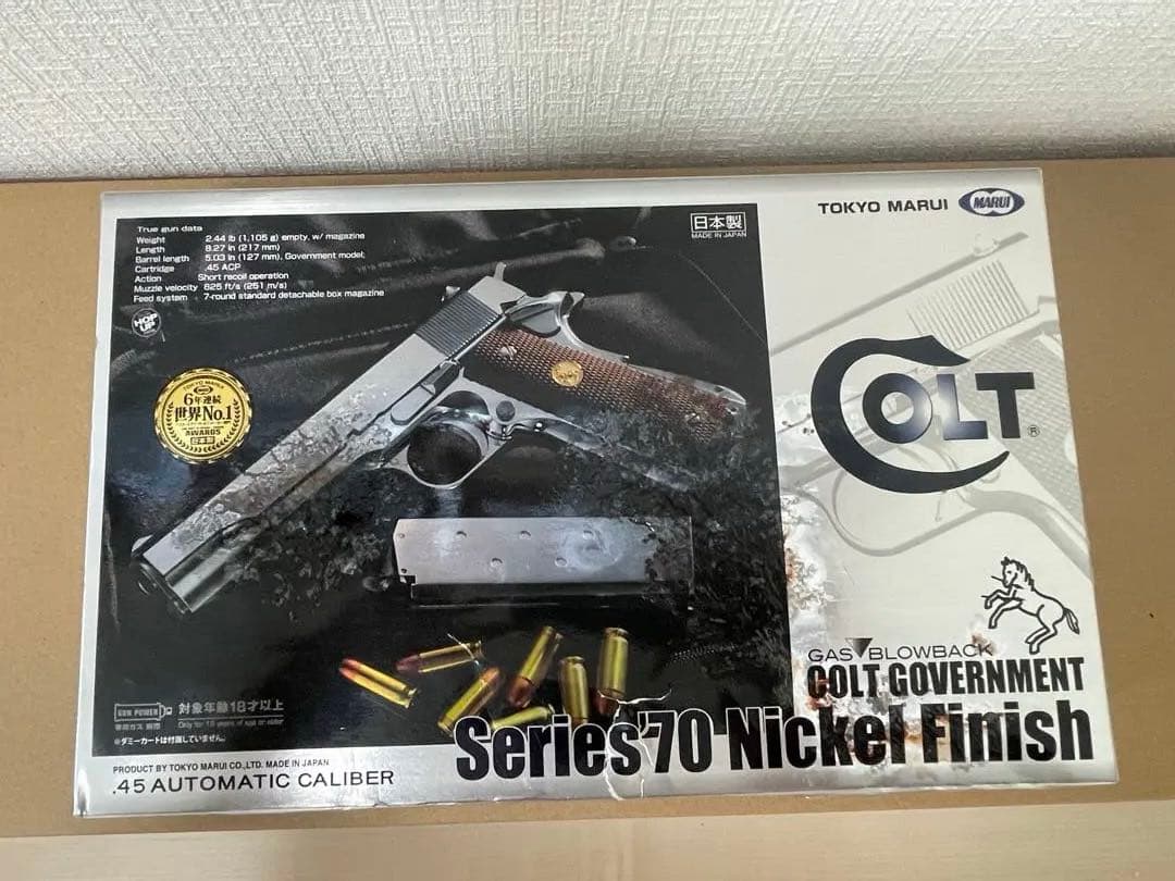 COLT 1911 ガバメント　ガスガン .45 ACP ニッケル