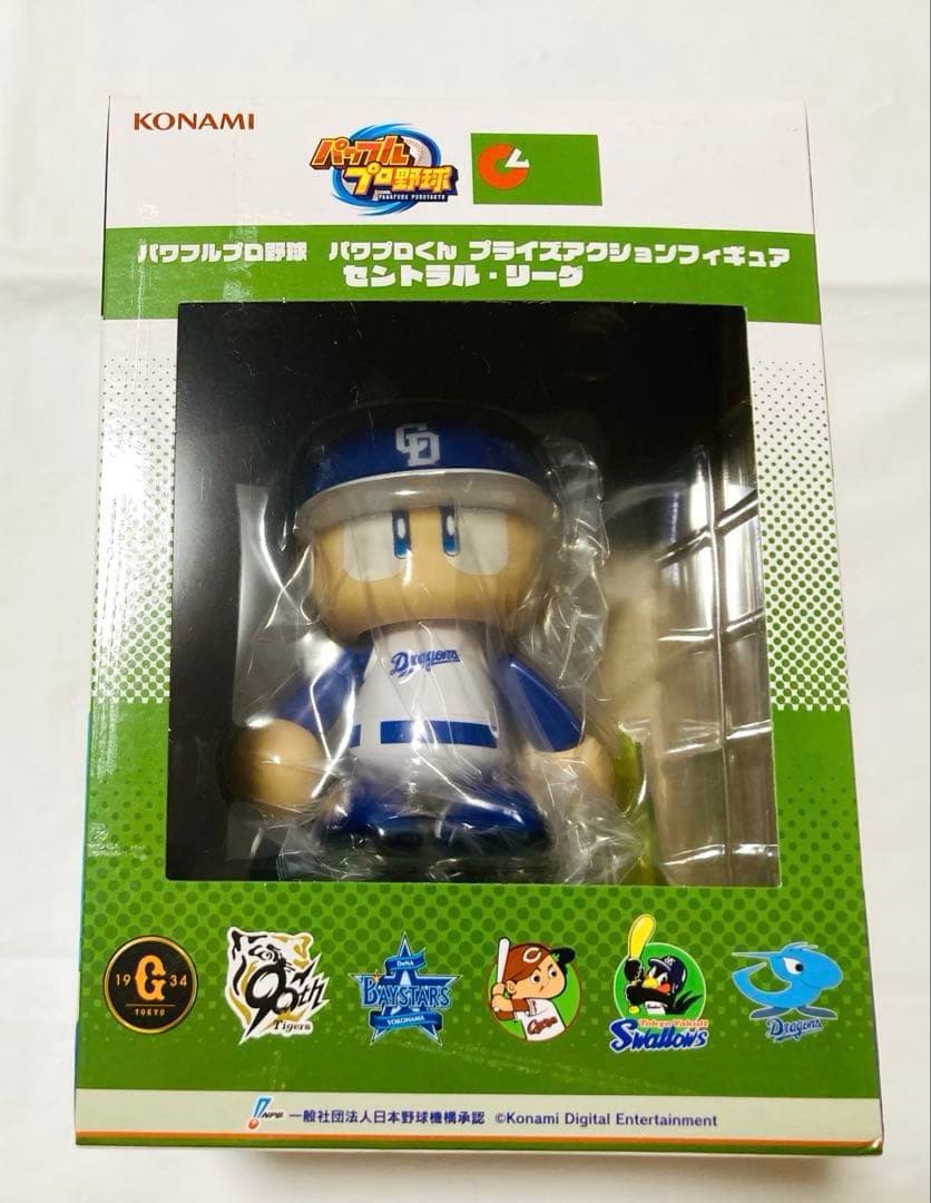 パワプロくん プライズアクションフィギュア セントラル リーグ ６種セット