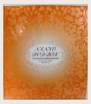 ミュージック NANNO DVD BOX