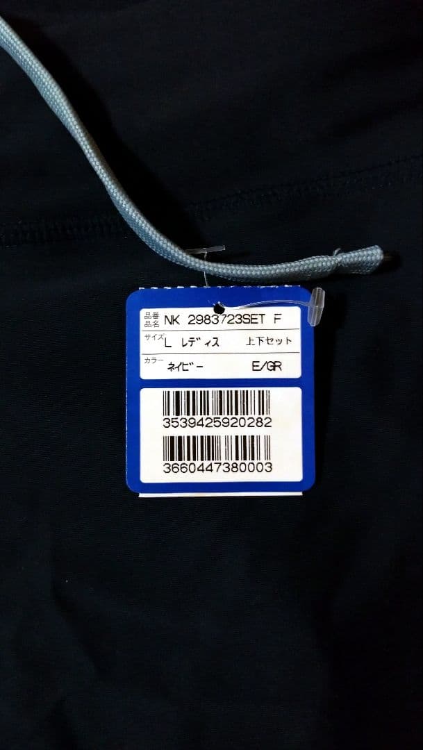 水着 フィットネス水着 ナイキ NIKE