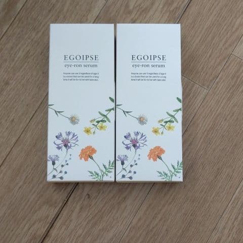 エゴイプセアイロンセラム10g×2