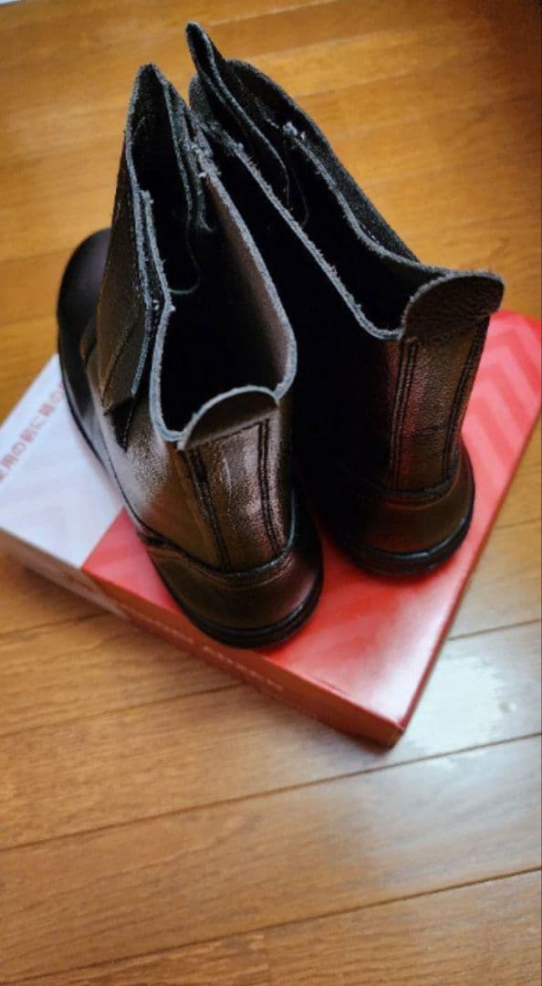 ミドリ安全　安全靴RT173N ブラック