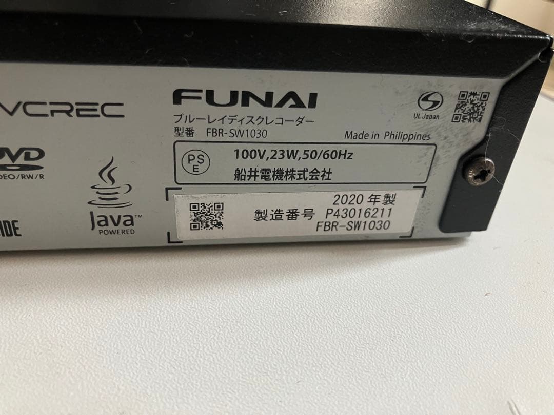 FUNAI フナイ BDレコーダー FBR-SW1030 2020年製