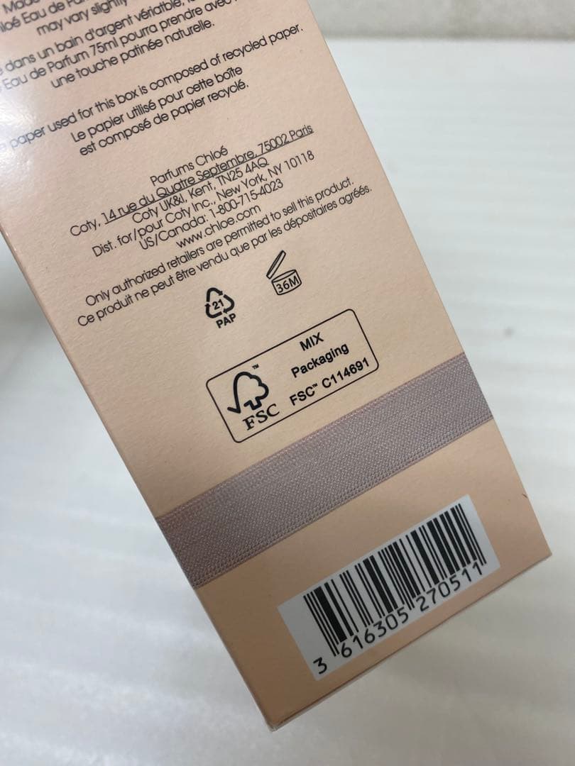 3-3297 CHLOE オードパルファム コフレセット EDP SP