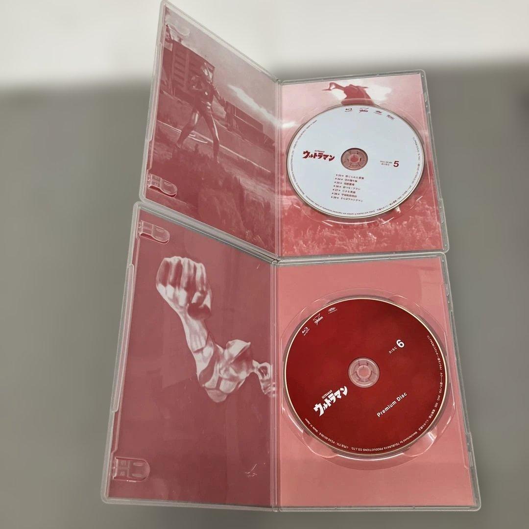 GBK107 ULTRAMAN ARCHIVES ウルトラマン