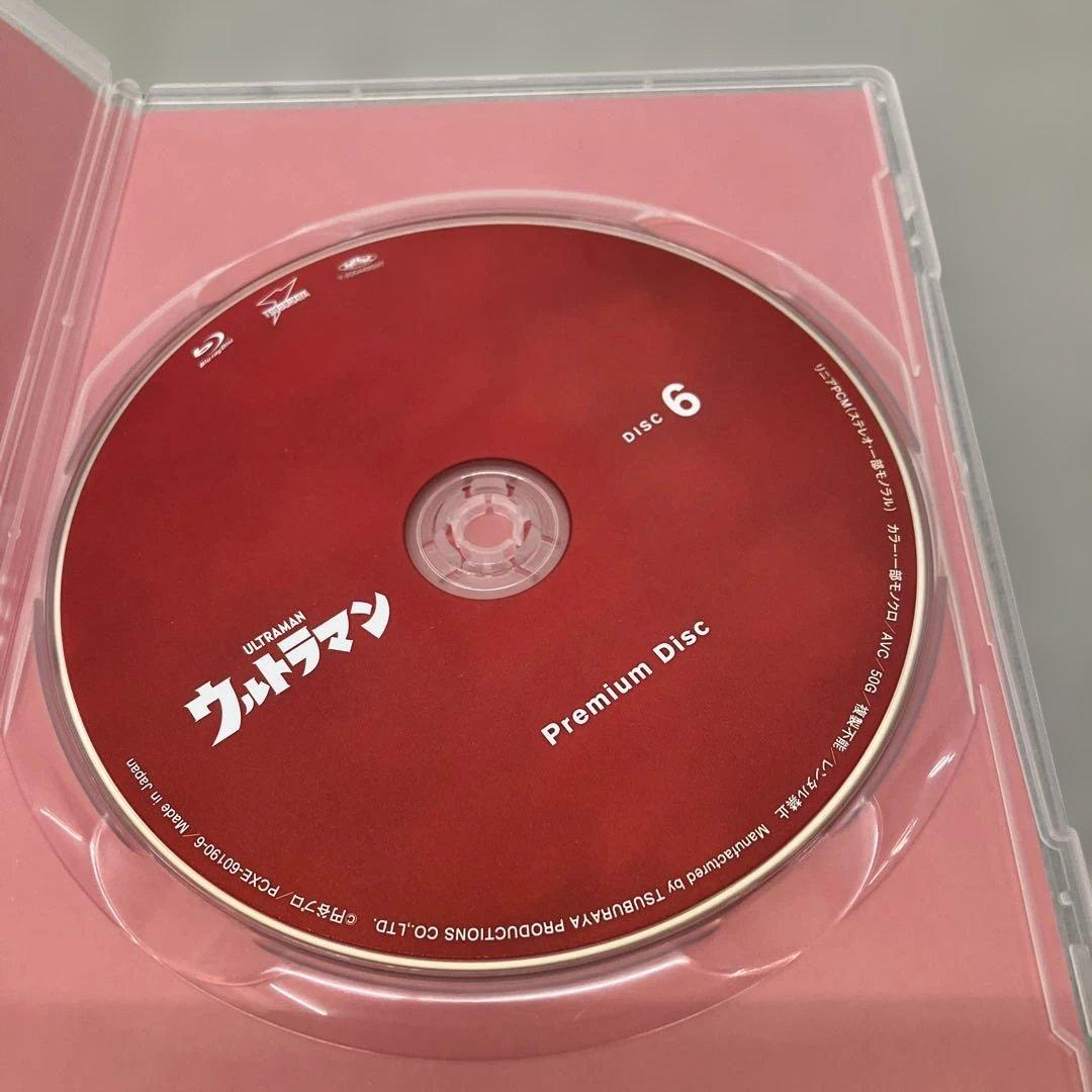 GBK107 ULTRAMAN ARCHIVES ウルトラマン