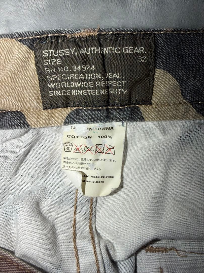 J*2様 90's old stuusy 迷彩　カーゴ　パンツ