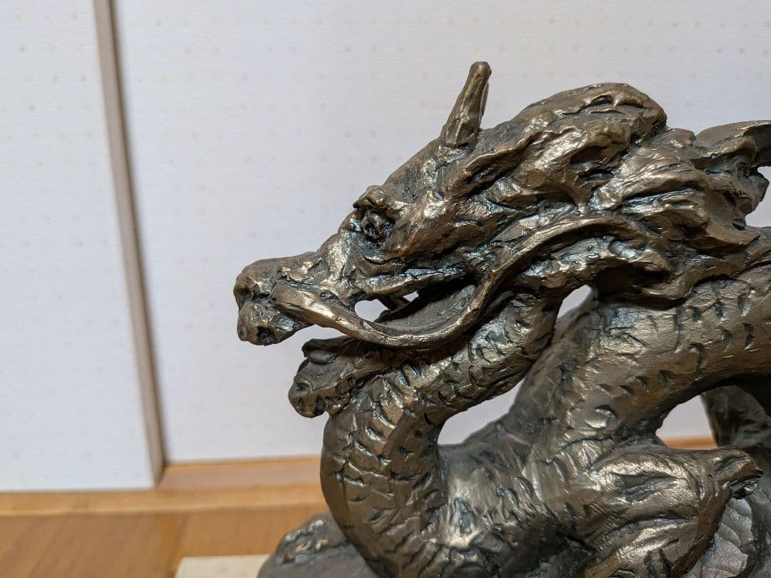 ブロンズ像 「恵み」 龍 彫刻家 北村西望