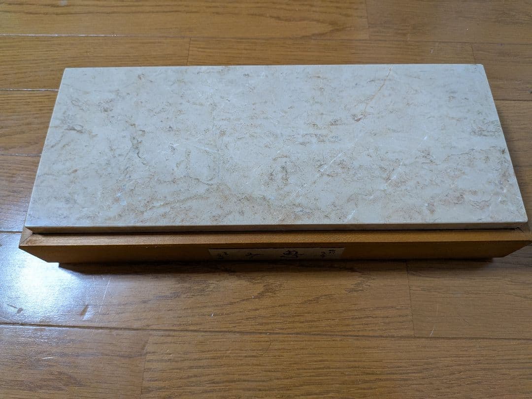 ブロンズ像 「恵み」 龍 彫刻家 北村西望