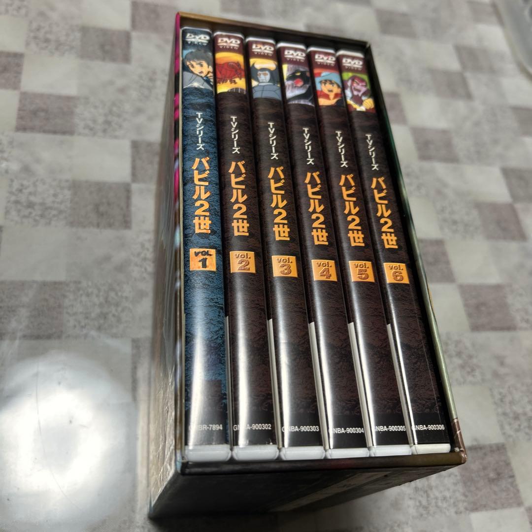 バビル2世 DVD-BOX〈2005年3月31日までの期間限定生産・DVD6枚…