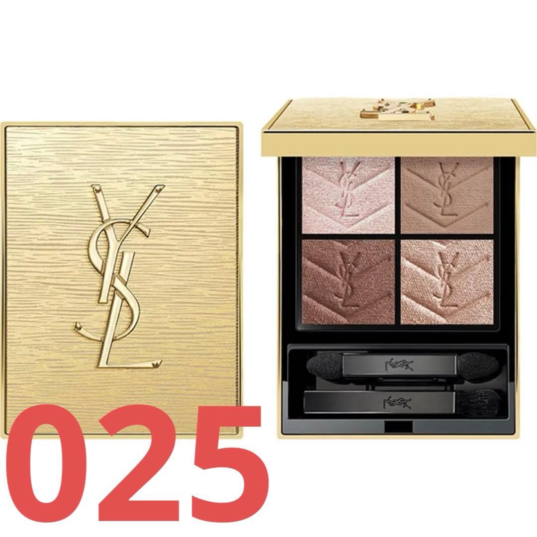 イヴ・サンローラン　YSL クチュール ミニ クラッチ <コレクター> 025