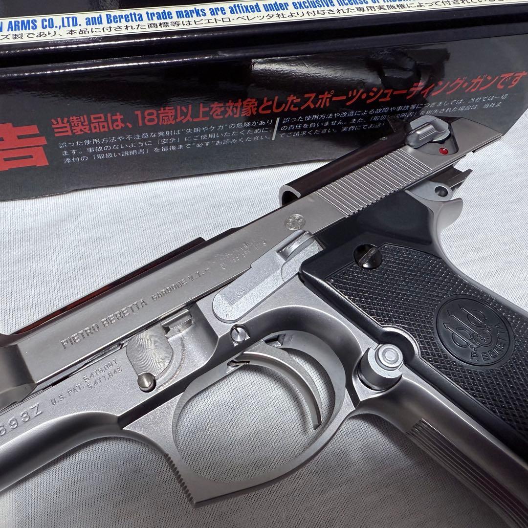 約948g【美品】日本製エアソフトガン WA M92FS R ウエスタンアームズ