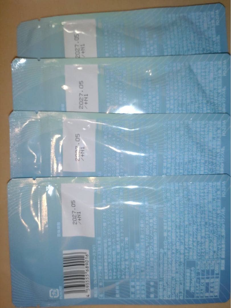 ドクタースラリ