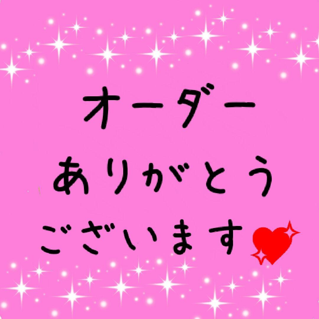 梅子♡おむつケーキ オムツケーキ 出産祝い ギフト