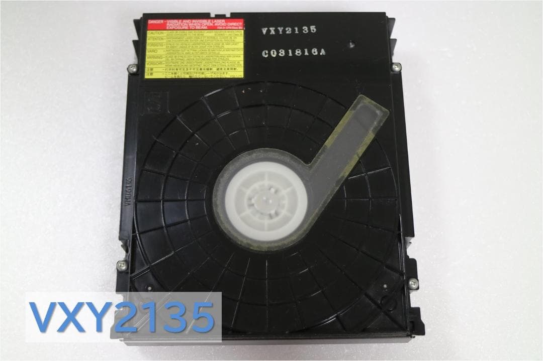 BD／XL・DVD★　■中古　パナソニック　DIGA用ドライブ　VXY2135★
