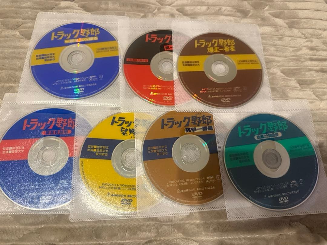 トラック野郎 DVD 7枚セット