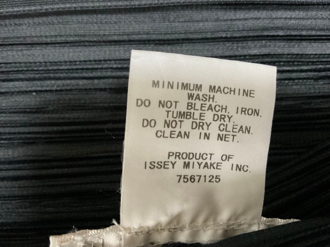 プリーツプリーズ PLEATS PLEASE フード付きパーカー カーディガン