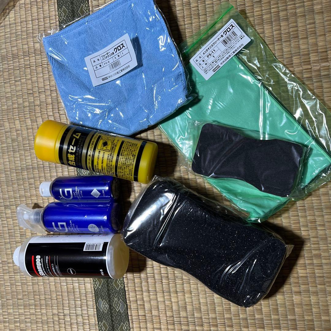 CPCスーパープレミアムコーティングエクスG