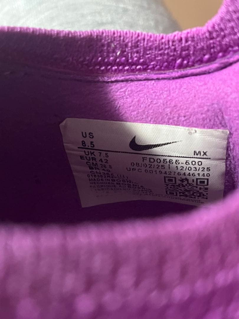 Nike Phantom サッカーシューズ 紫 定価　31900円