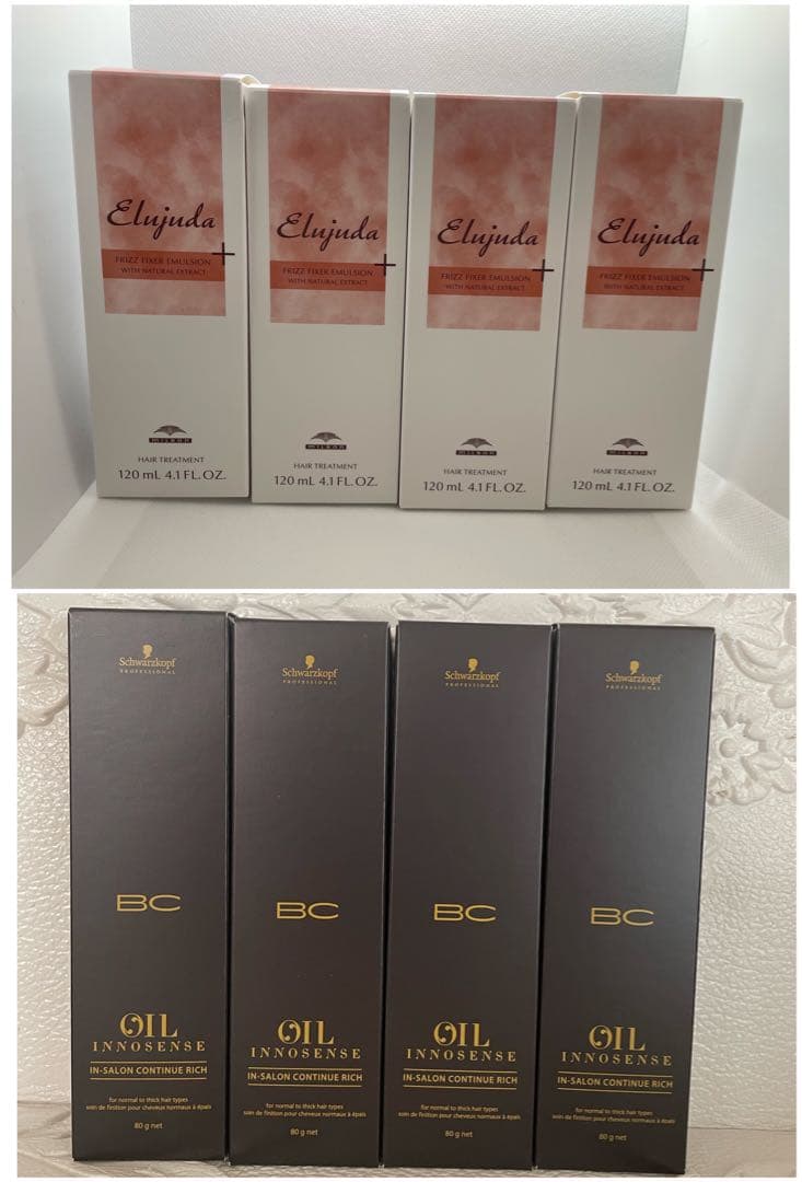 ★各4本★フリッズフィクサーエマルジョン+ 120g＆シュワルツ集中トリートメン