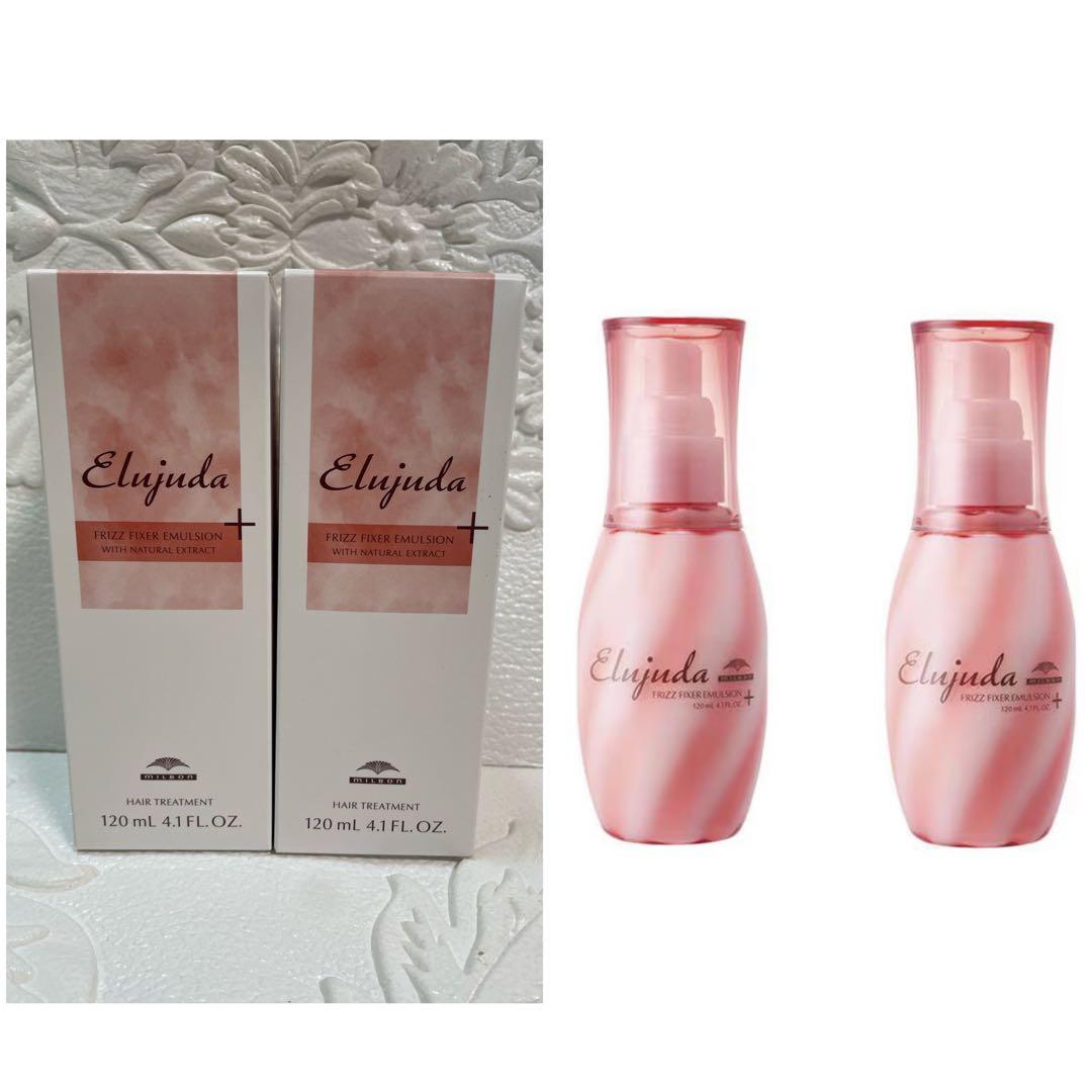 ★各4本★フリッズフィクサーエマルジョン+ 120g＆シュワルツ集中トリートメン