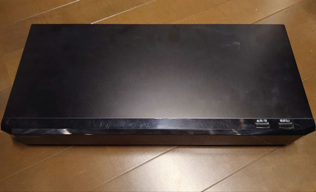 Panasonic DMR-BX2030 パナソニック ブルーレイレコーダー