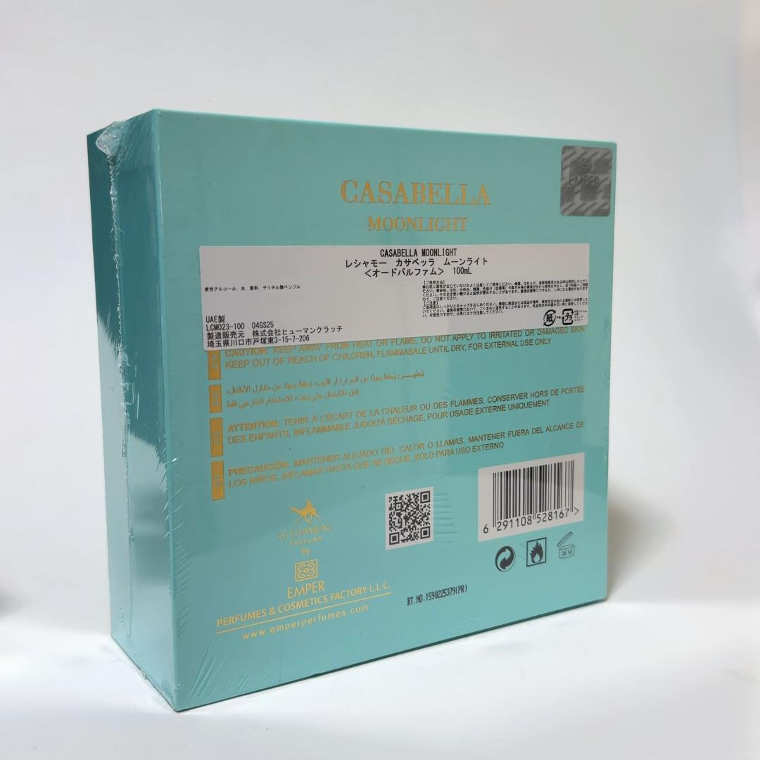 香水(女性用) LE CHAMEAU CASABELLA MOONLIGHT EDP 100ml