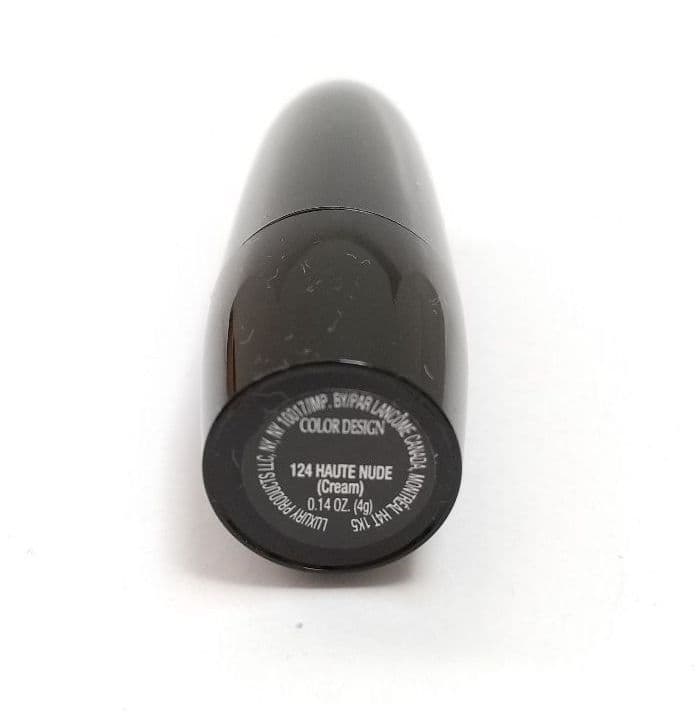 124 ランコム新品カラーデザイン リップカラー#HAUTE NUDEベージュ系