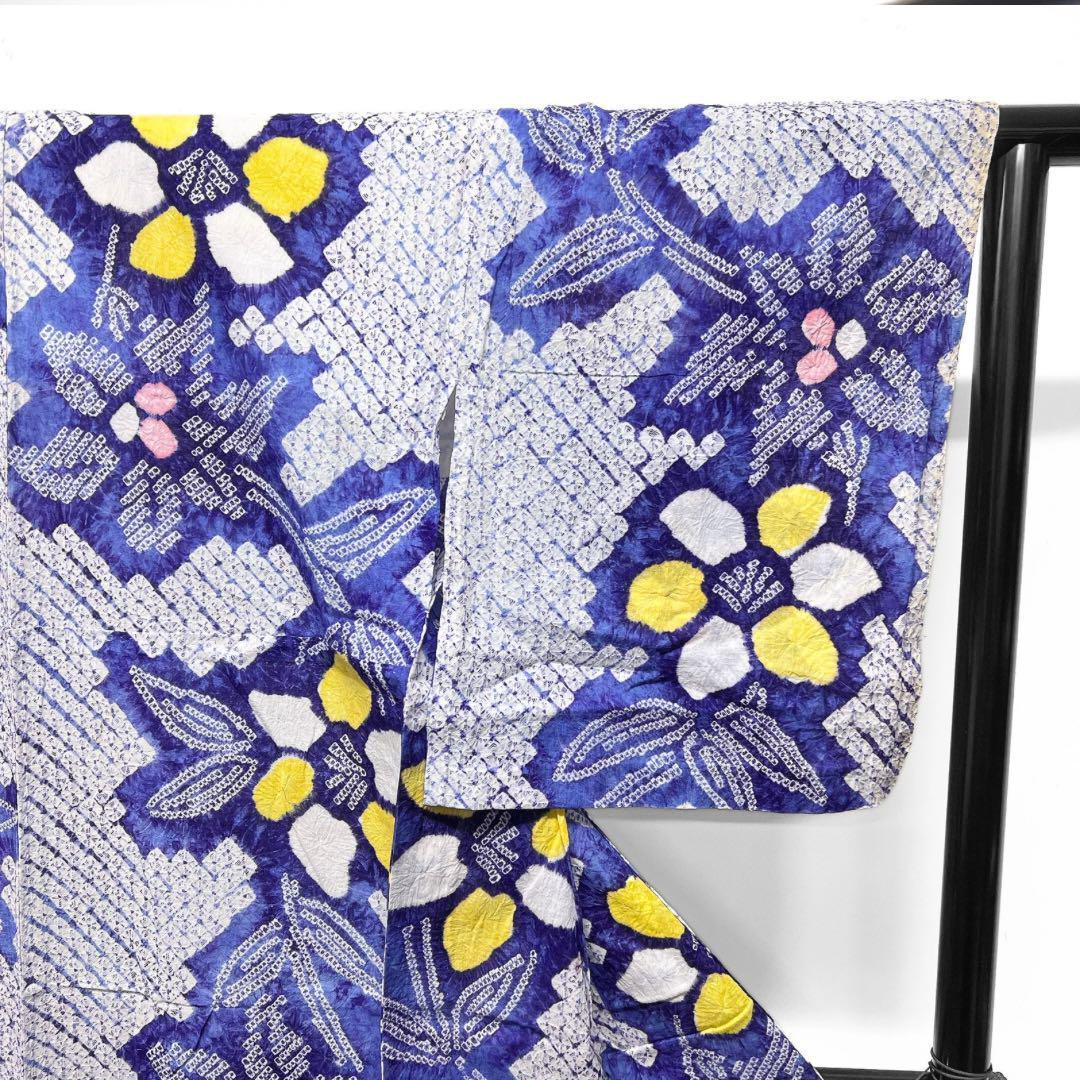 浴衣　有松鳴海絞り　花模様　雄蕊　着物　043w p