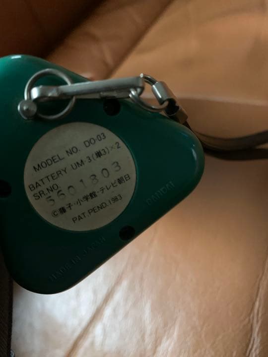 超レア40年前の稼働レトロゲームウォッチドラえもん おもしろさんかくタイムマシン