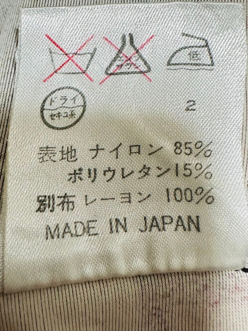 ジャンポールゴルチェ クラシック 総柄プリント パワーネットシャツ