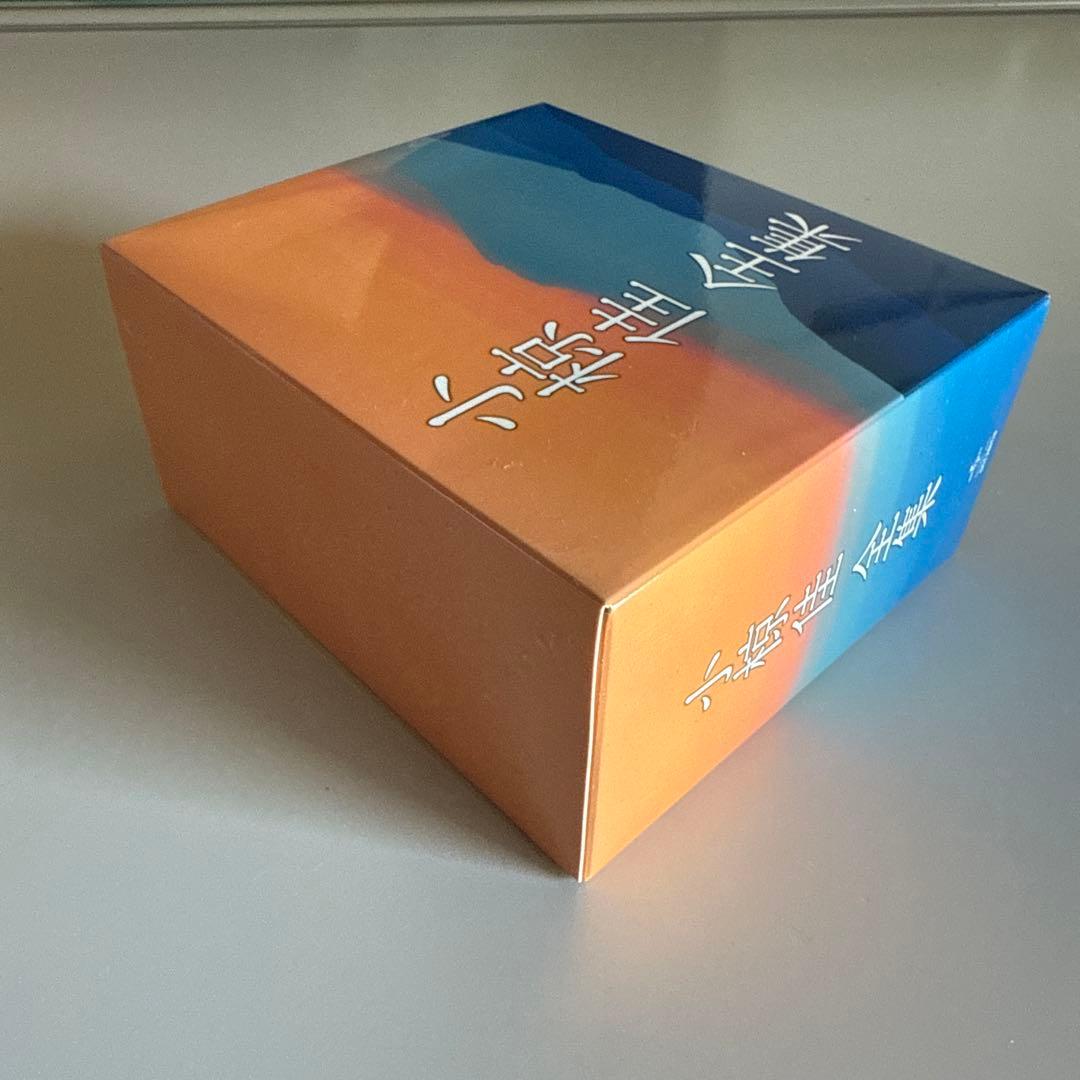 美品 小椋佳全集 ユニバーサルミュージック