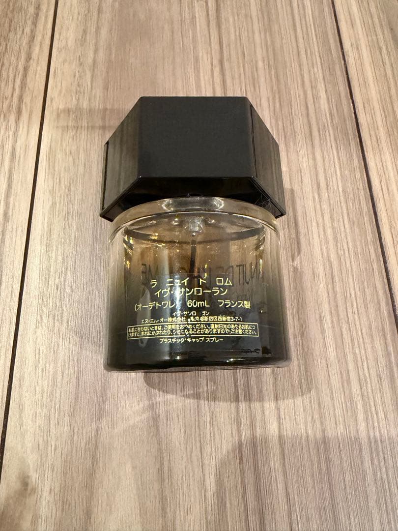 ラ ニュイ ド ロム イヴ・サンローラン