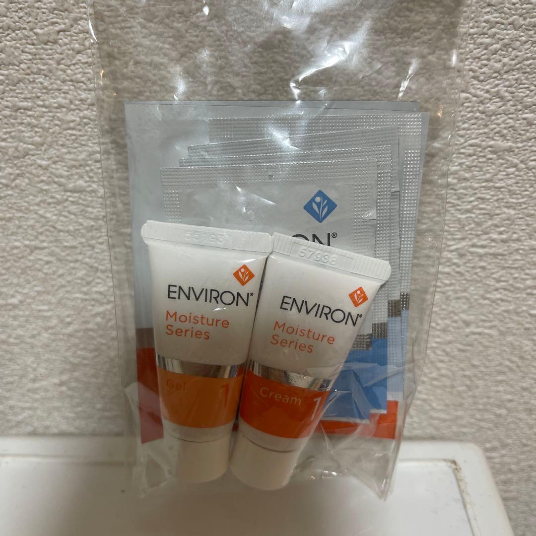 ENVIORN Preparation Series 3点セット