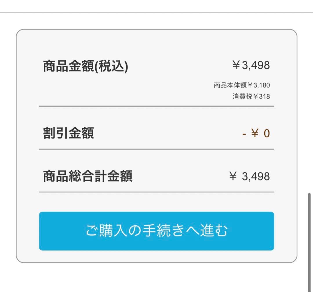 おゆまるページ