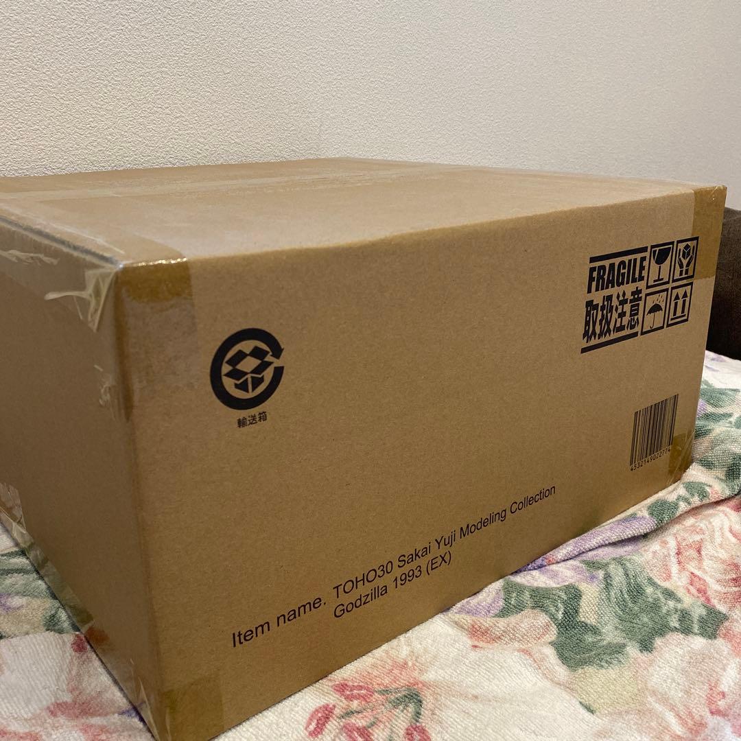 東宝30cmシリーズ ゴジラ (1993) 鈴鹿山中の勇姿 少年リック限定版