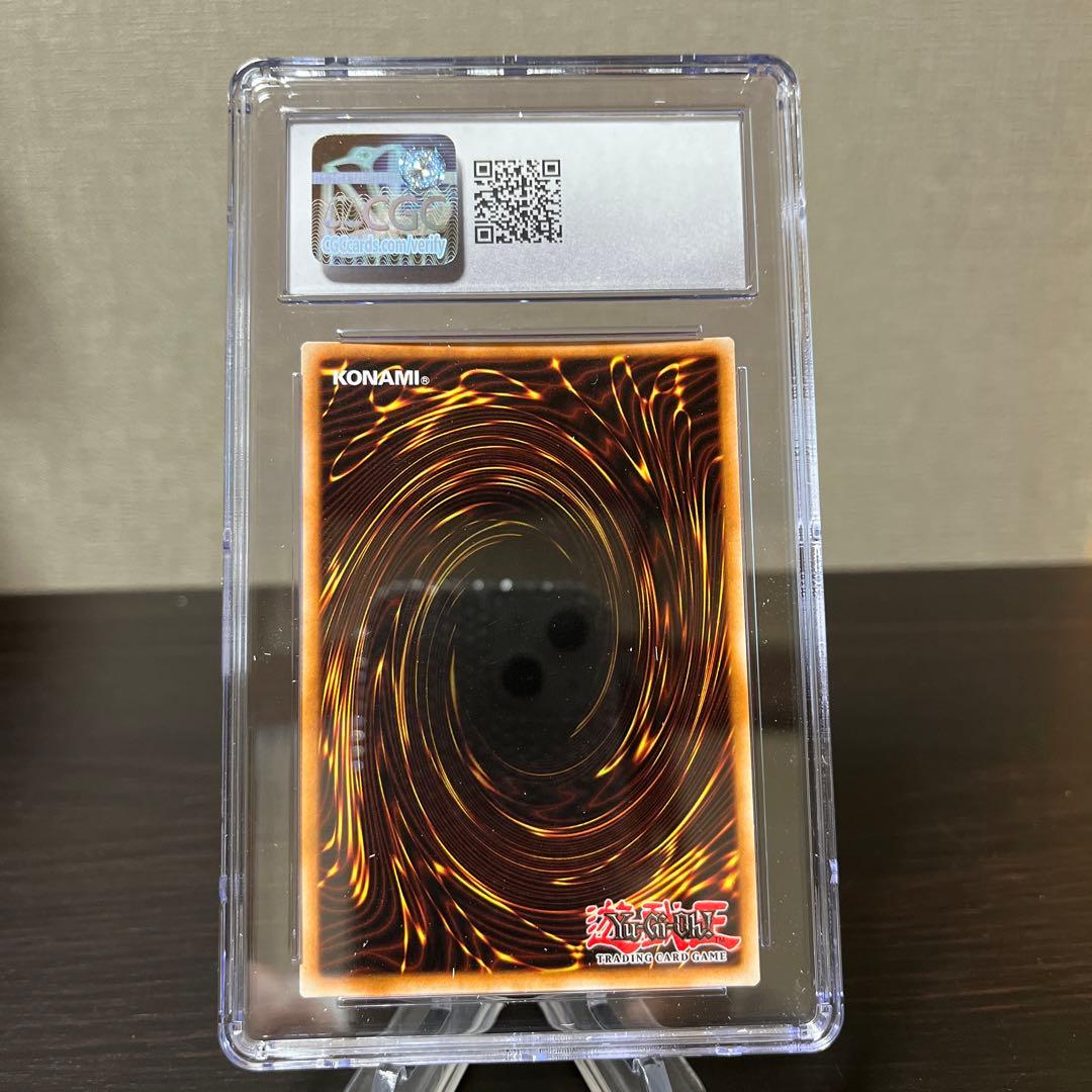 遊戯王　デストロイドラゴン　英語版　シークレット　エラーカード　CGC9.5点