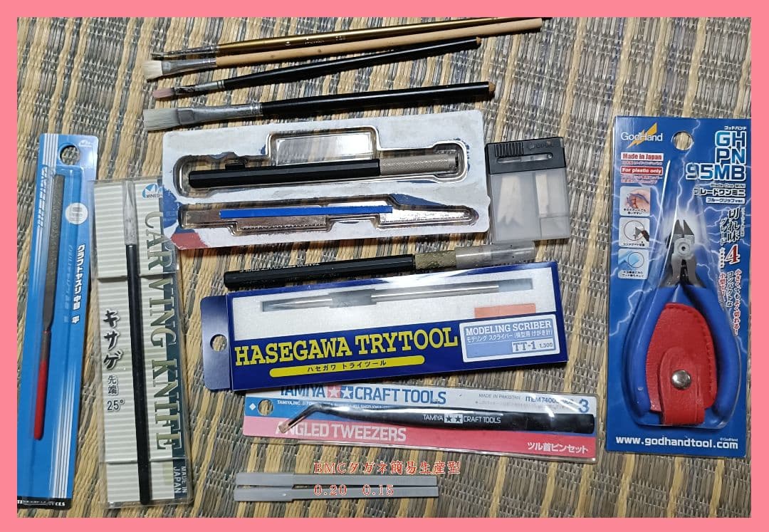 模型製作道具　工具／塗料 他