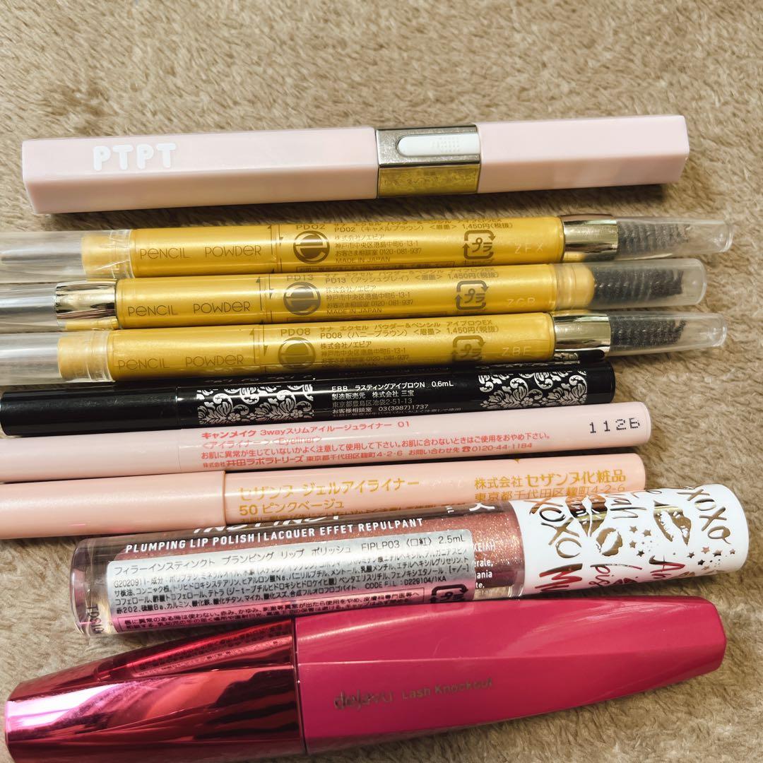 60点以上 プチプラコスメ まとめ売り