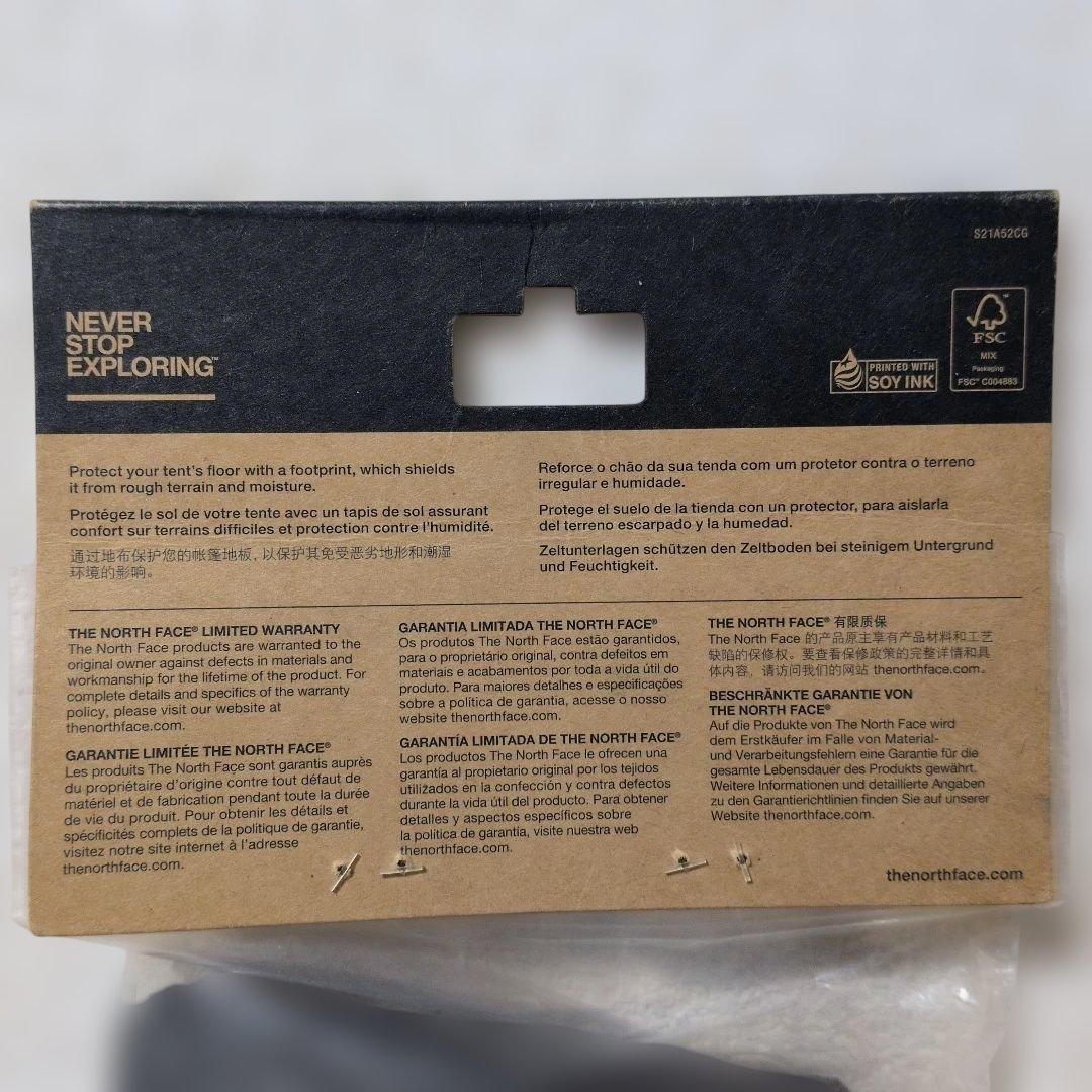 WAWONA 4 フットプリント　グラウンドタープ