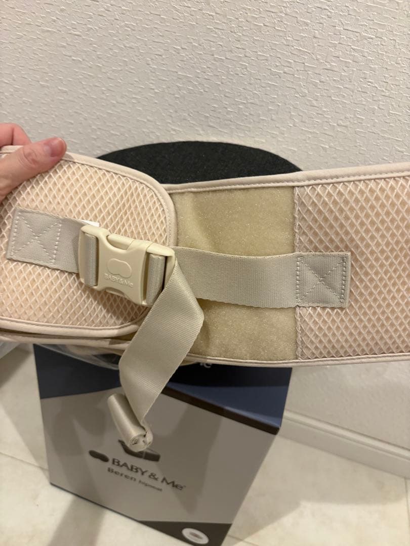 セール　Beren hipseat ベージュ　ヒップシート　BABY&ME