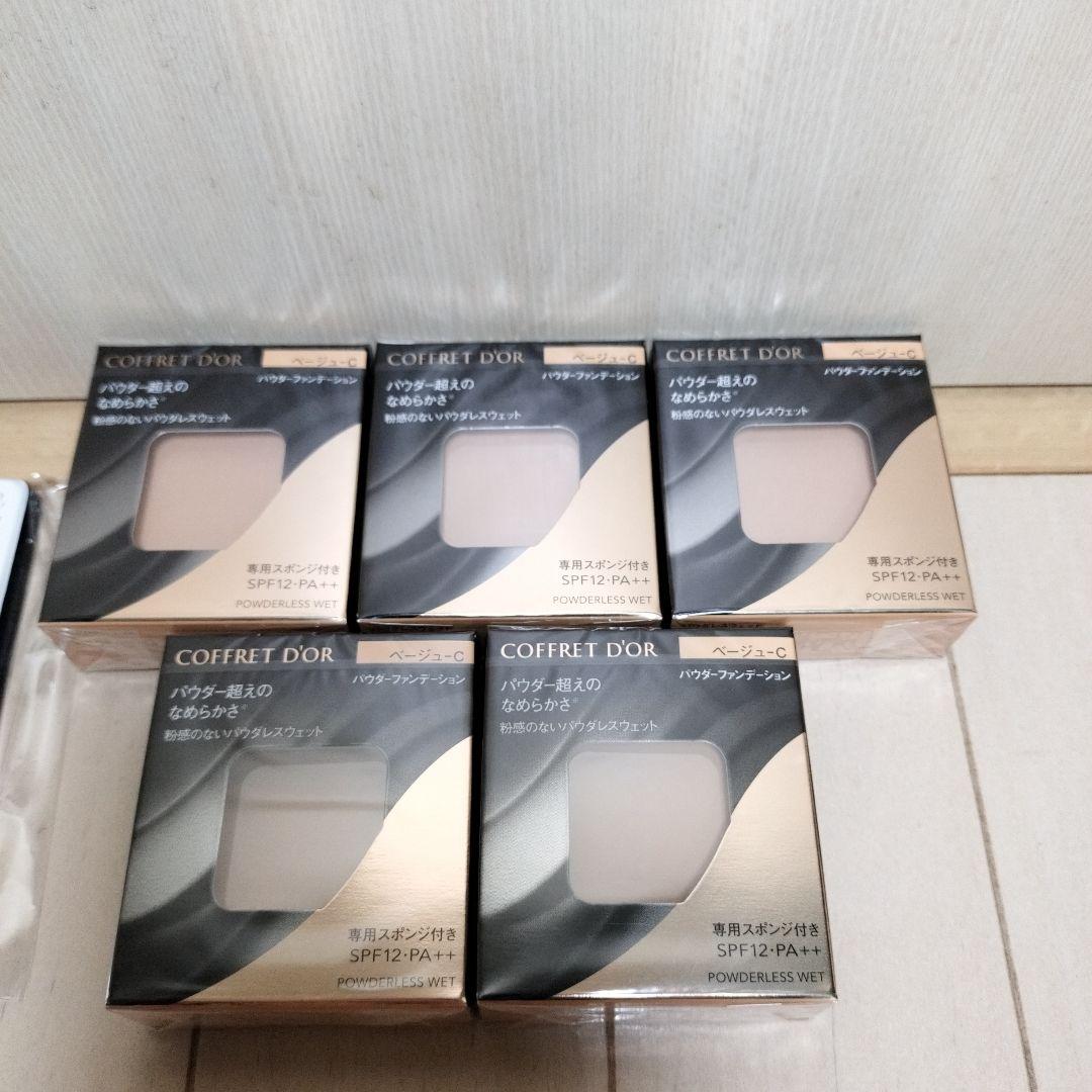 コフレドールパウダレスウェットベージュＣ5個セット　レザー調付箋ブック付き