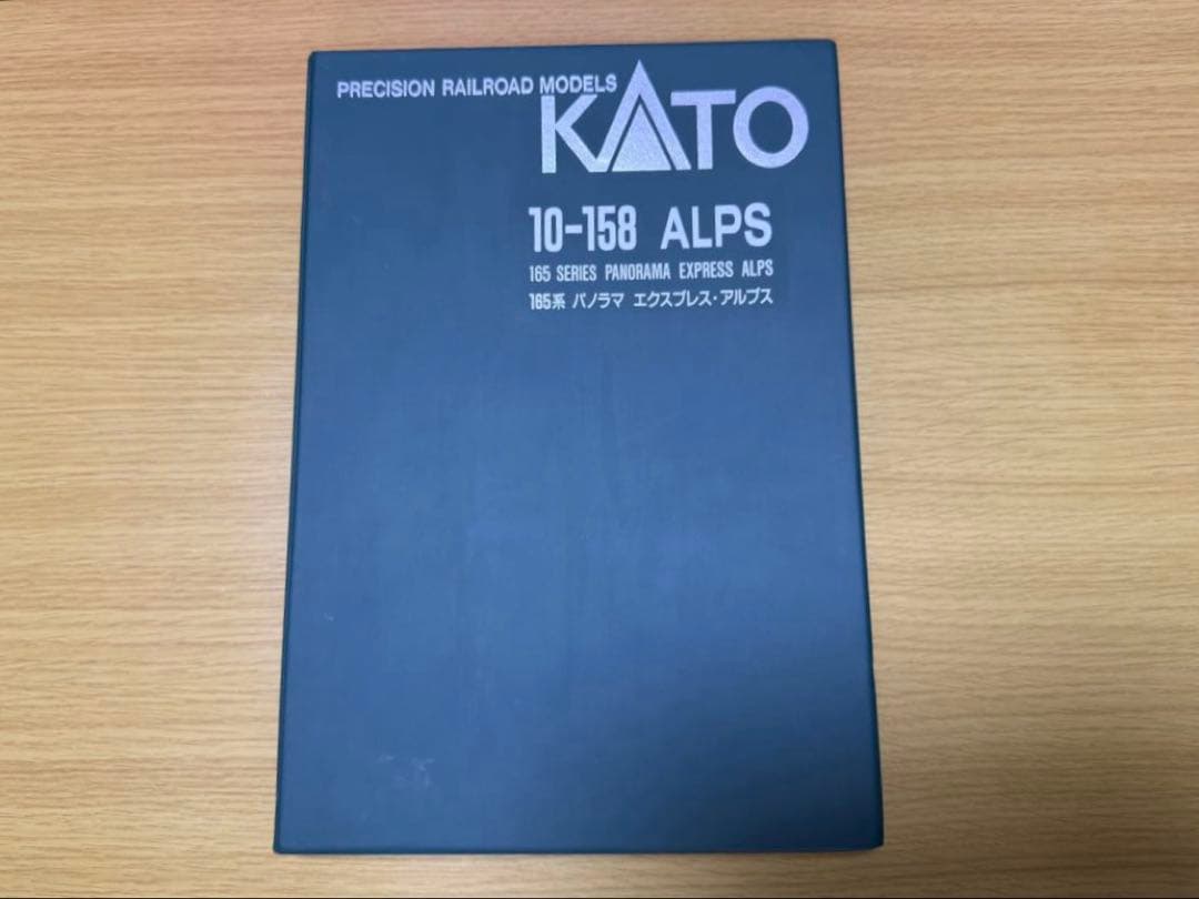 KATO 10-158 165系パノラマエクスプレス・アルプス 6両セット