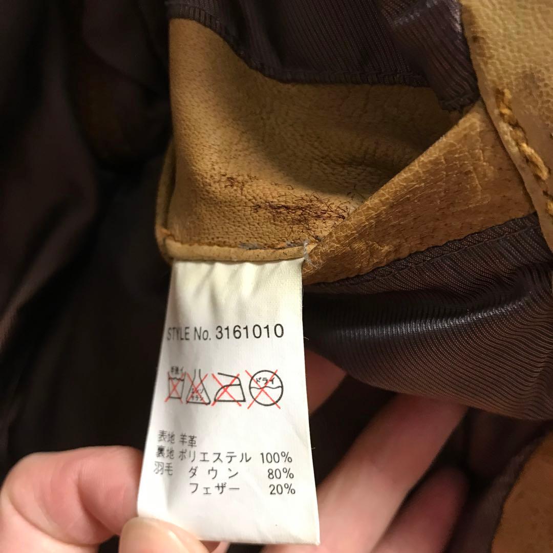 ショット　レザージャケットダウン　バイカラー　希少　サイズM 羽毛　フェザー