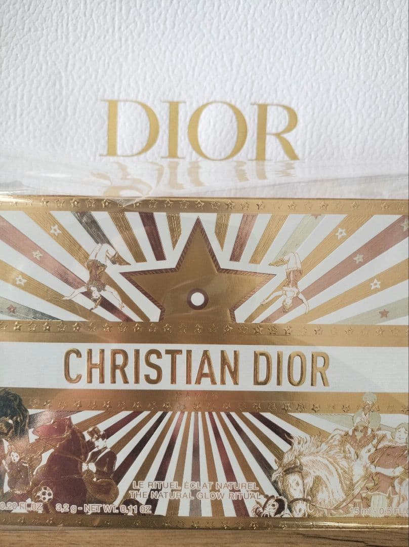 【新品】Dior ディオール ホリデー 未開封　限定品 2025