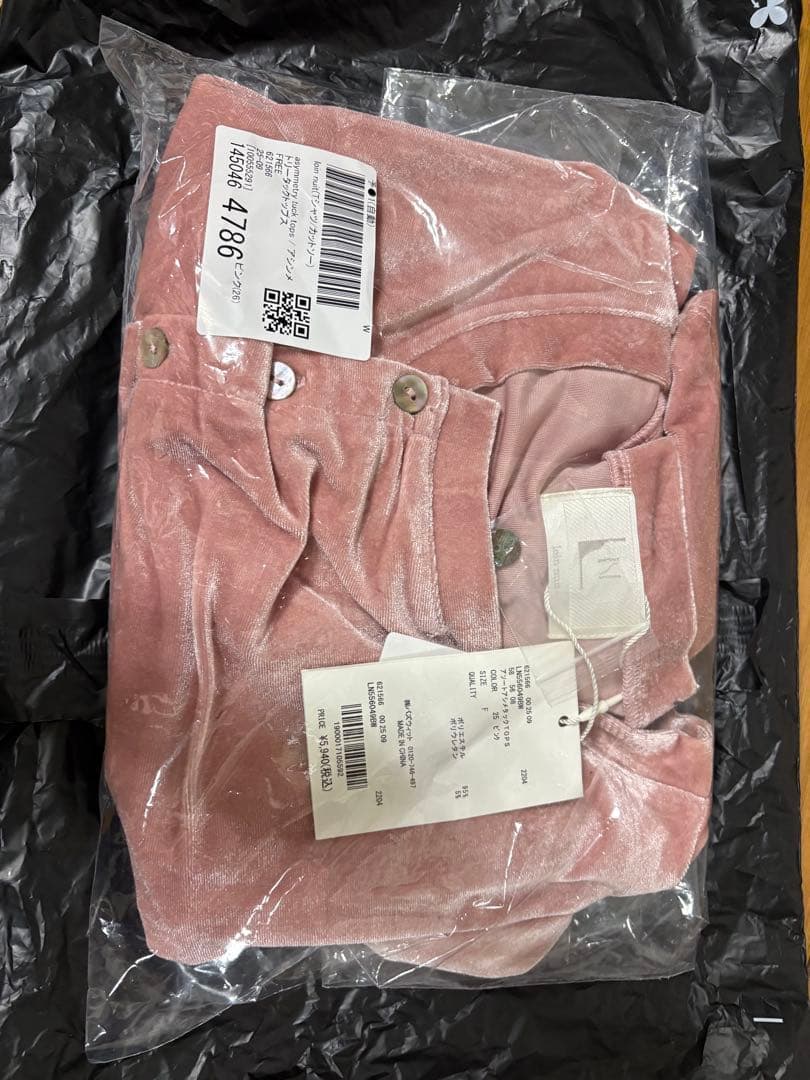 loin nuit ロワンニュイ アシンメトリータックトップス