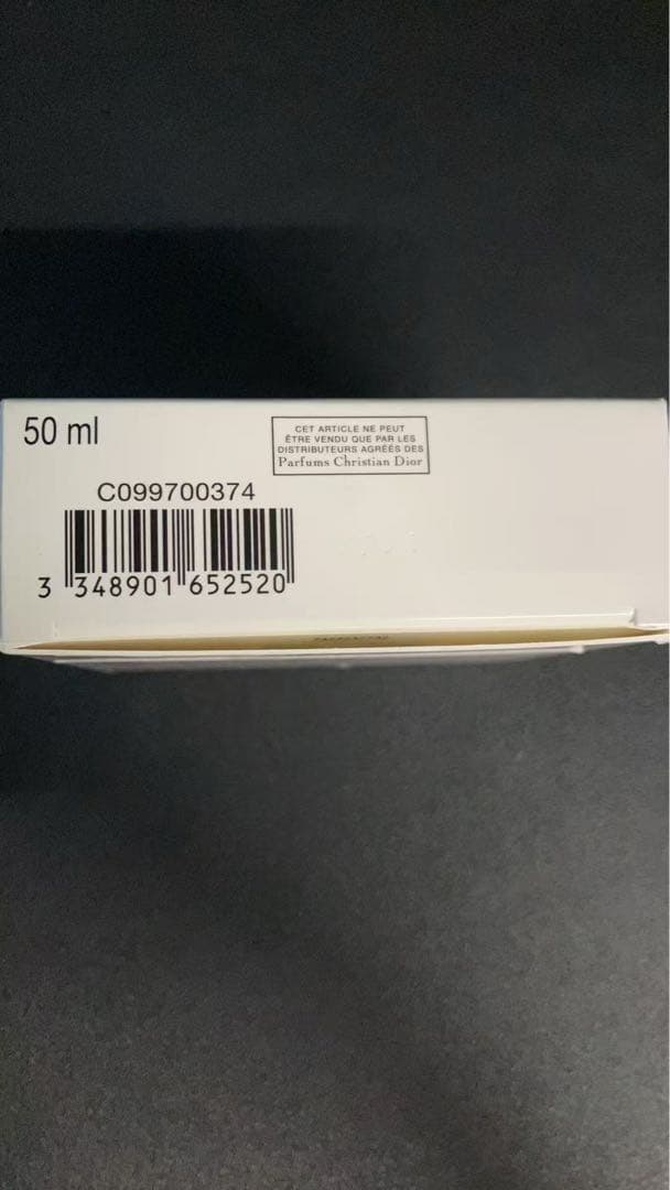 ディオール ル ボーム　2点